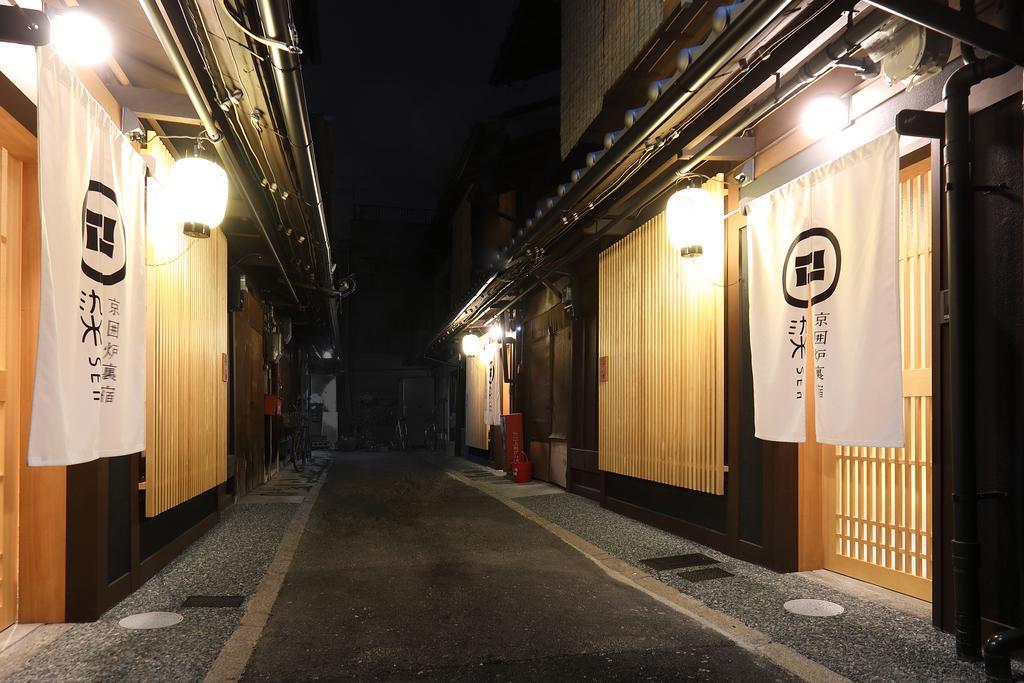 染 Sen 大宮五条 Omiya-Gojo Villa Kyoto Eksteriør bilde