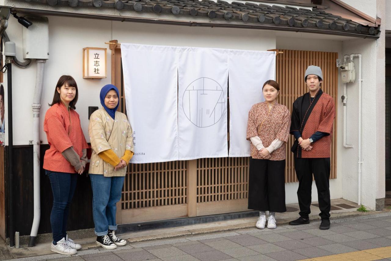 染 Sen 大宮五条 Omiya-Gojo Villa Kyoto Eksteriør bilde